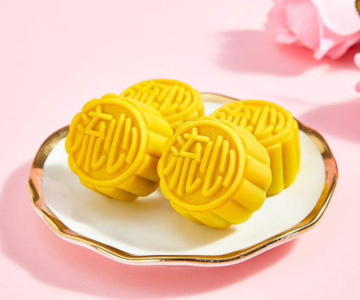 定制桃山皮流心奶黃月餅